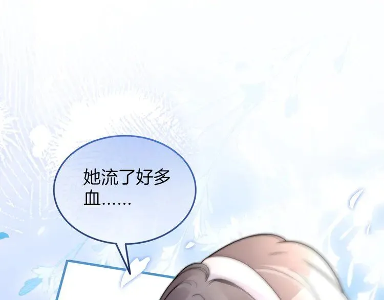第184话 研究成果被盗23