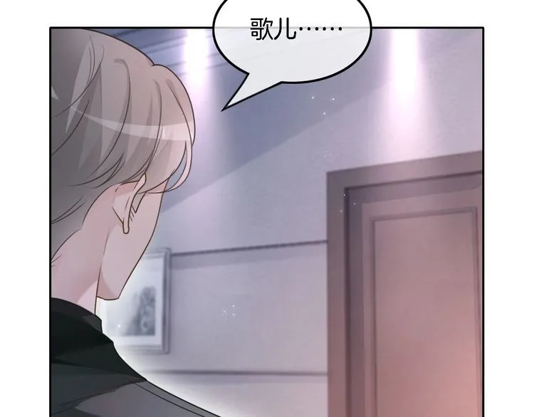 第148话 我们回家~19