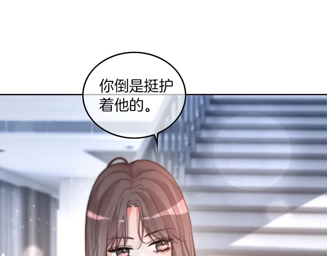 第255话 人为谋杀？38