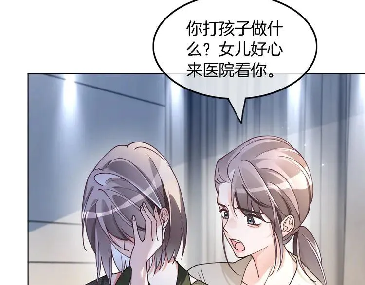第186话 强行出头30