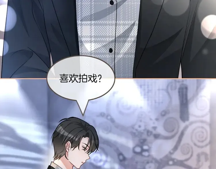 第168话 占有欲拉满58