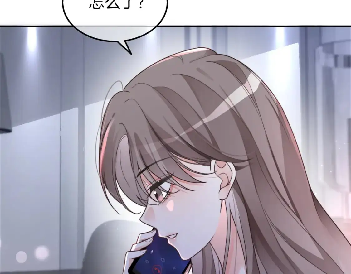 第207话 半壁江山齐聚18