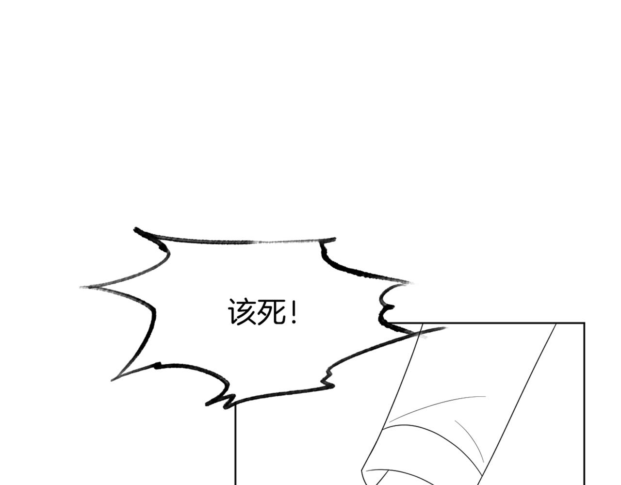 第120话 一炮而红78