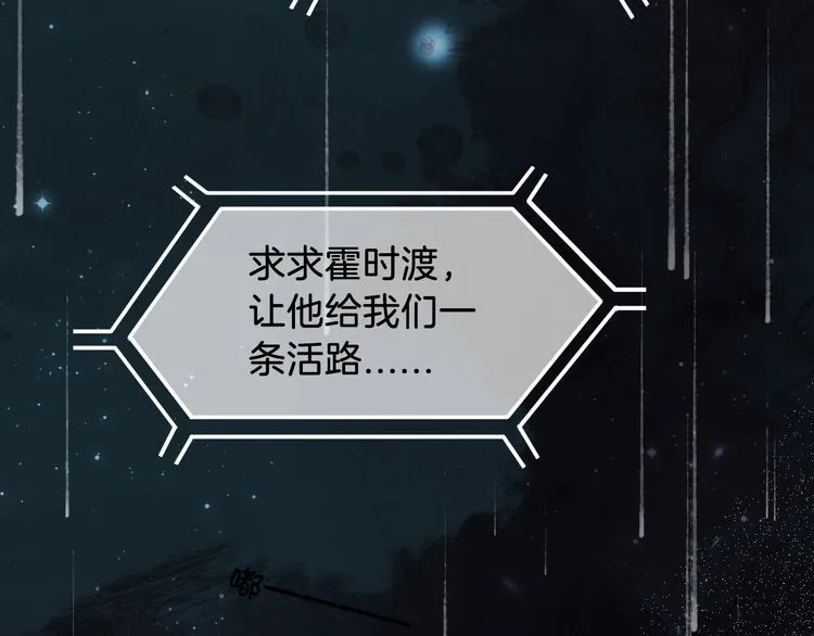 第137话 又喝酒了？60