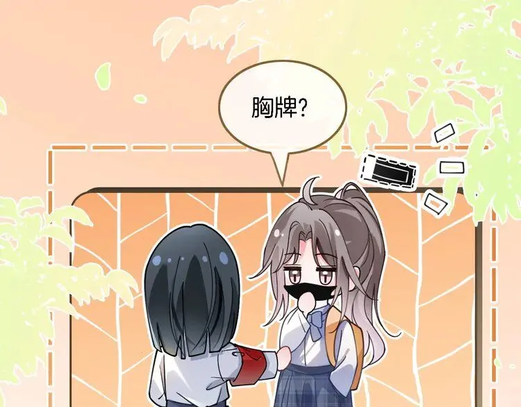 第189话 允允发烧21