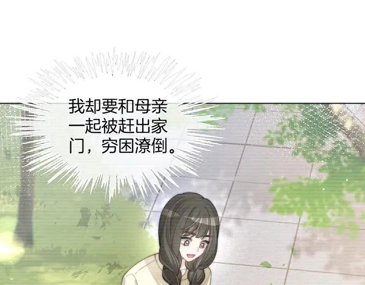 第186话 强行出头75