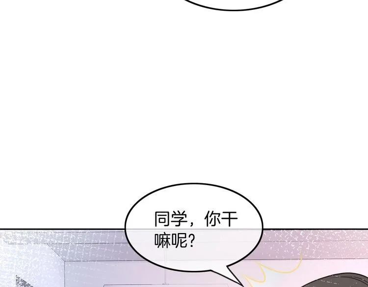 第141话 乌龙事件29