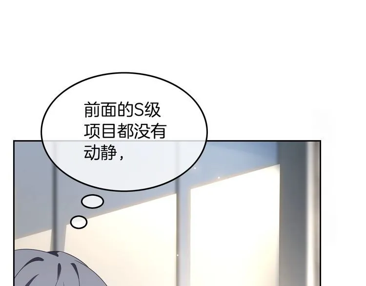 第129话 允允晕倒12