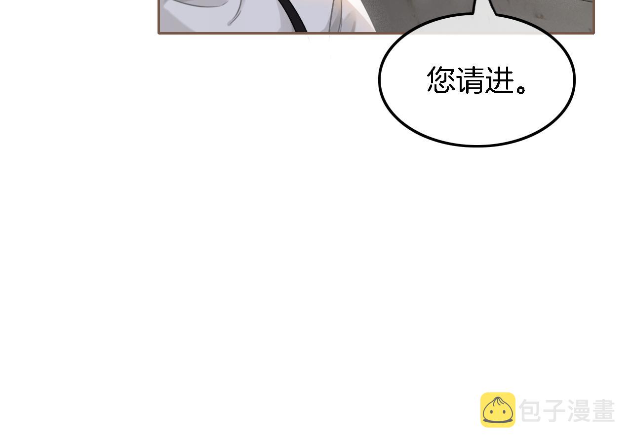第122话 音协考试34