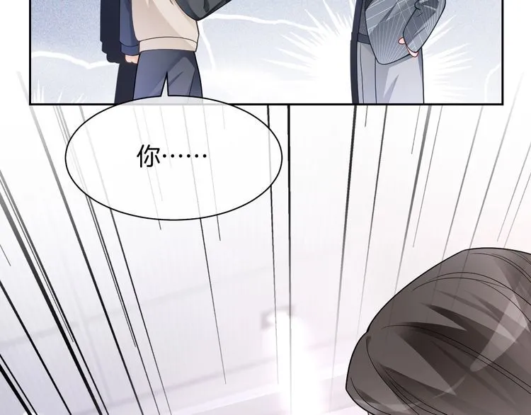 第148话 我们回家~28