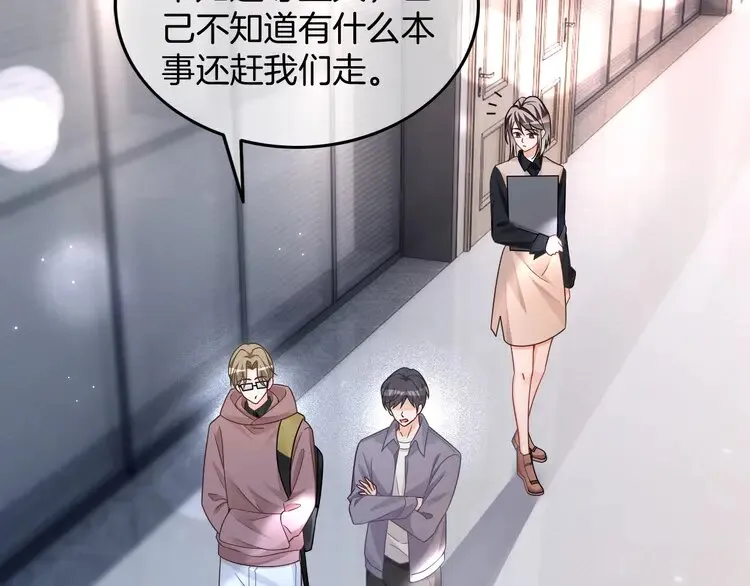 第176话 大开杀戒35