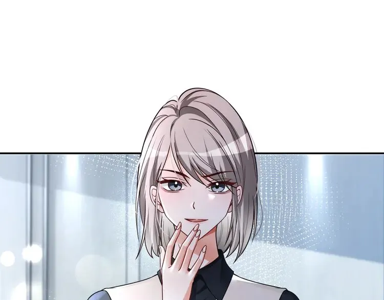 第175话 主动组队22