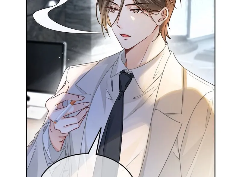 第152话 不怀好意的医生56