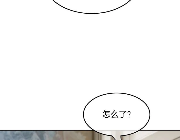 第135话 甩锅阿拉斯66