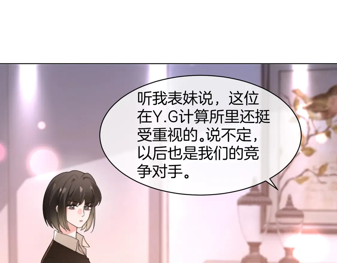 第267话 裴爷反击！48
