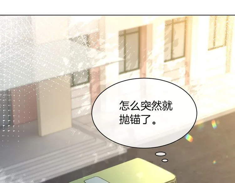 第140话 走后门？27