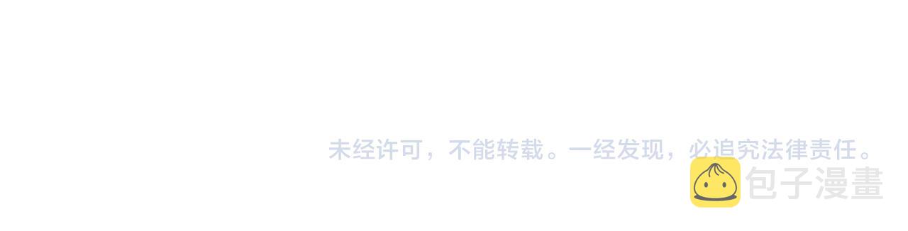 第100话 赛车比赛95