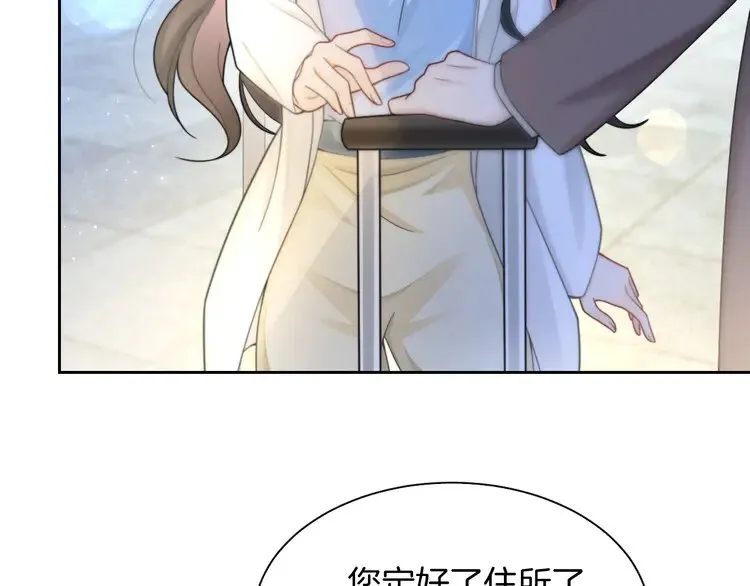第160话 “不法分子”20