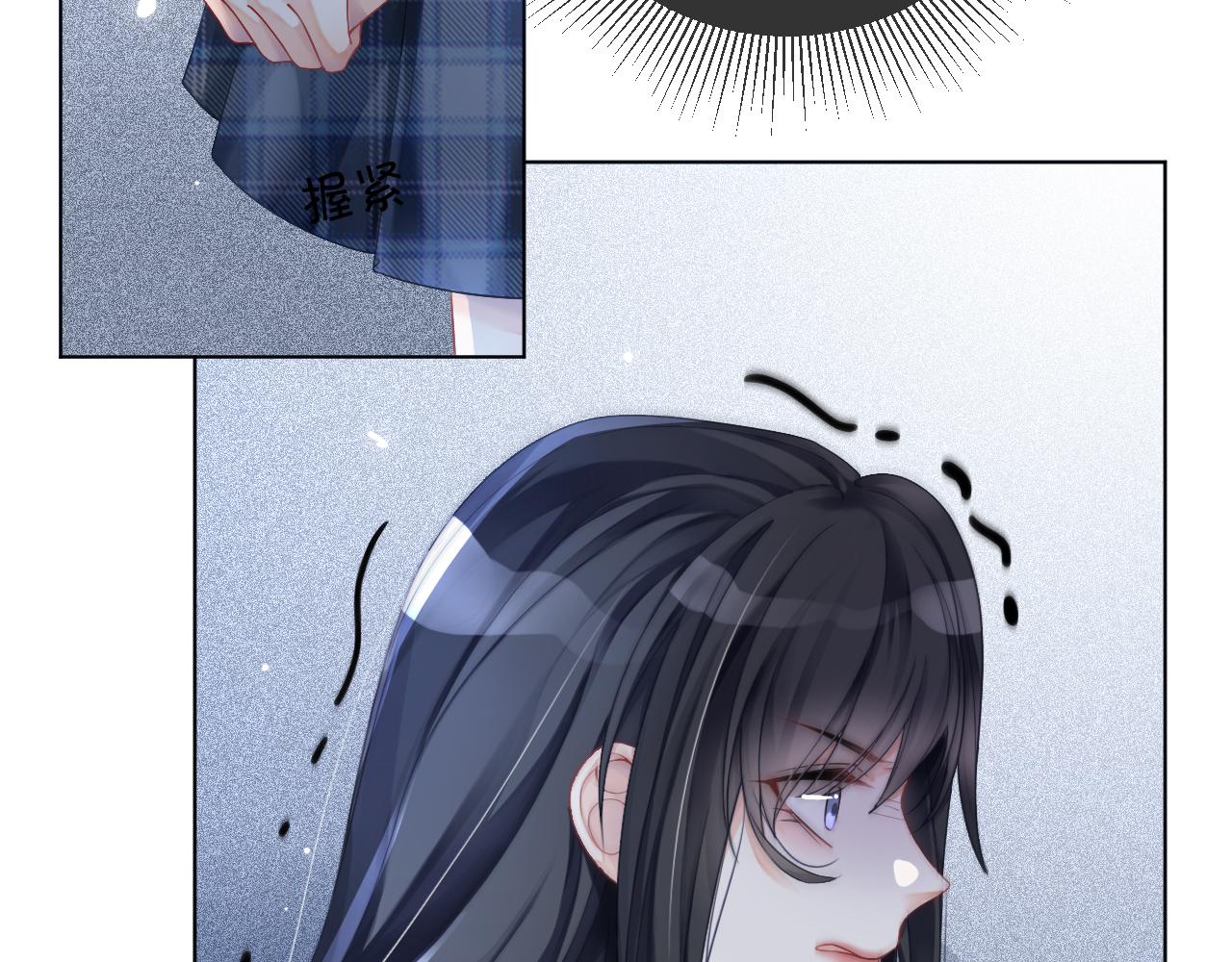 第29话 哥哥们的争宠现场95