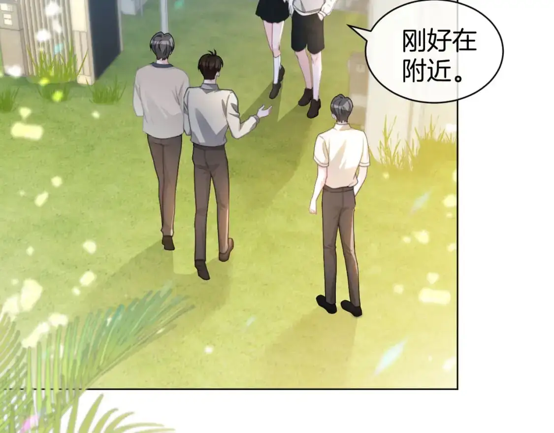 第236话 刻意刁难25
