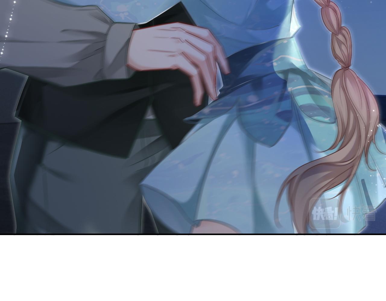 第44话 我的允允我来宠62