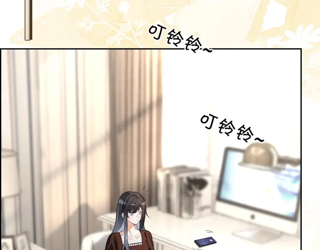 第242话 挑唆39