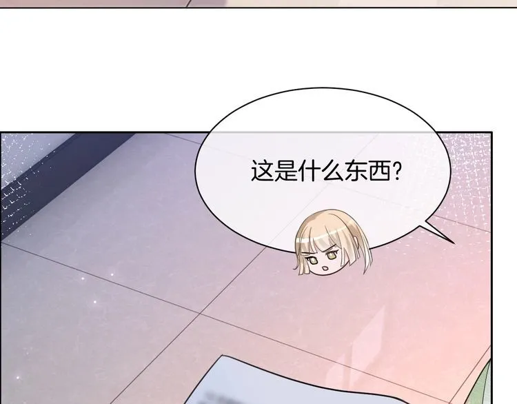 第144话 惨遭诬陷？41