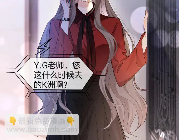 第169话 性感允允~5