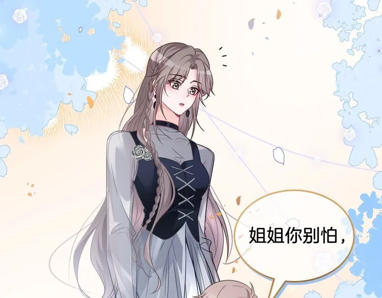 第136话 裴爷出手55
