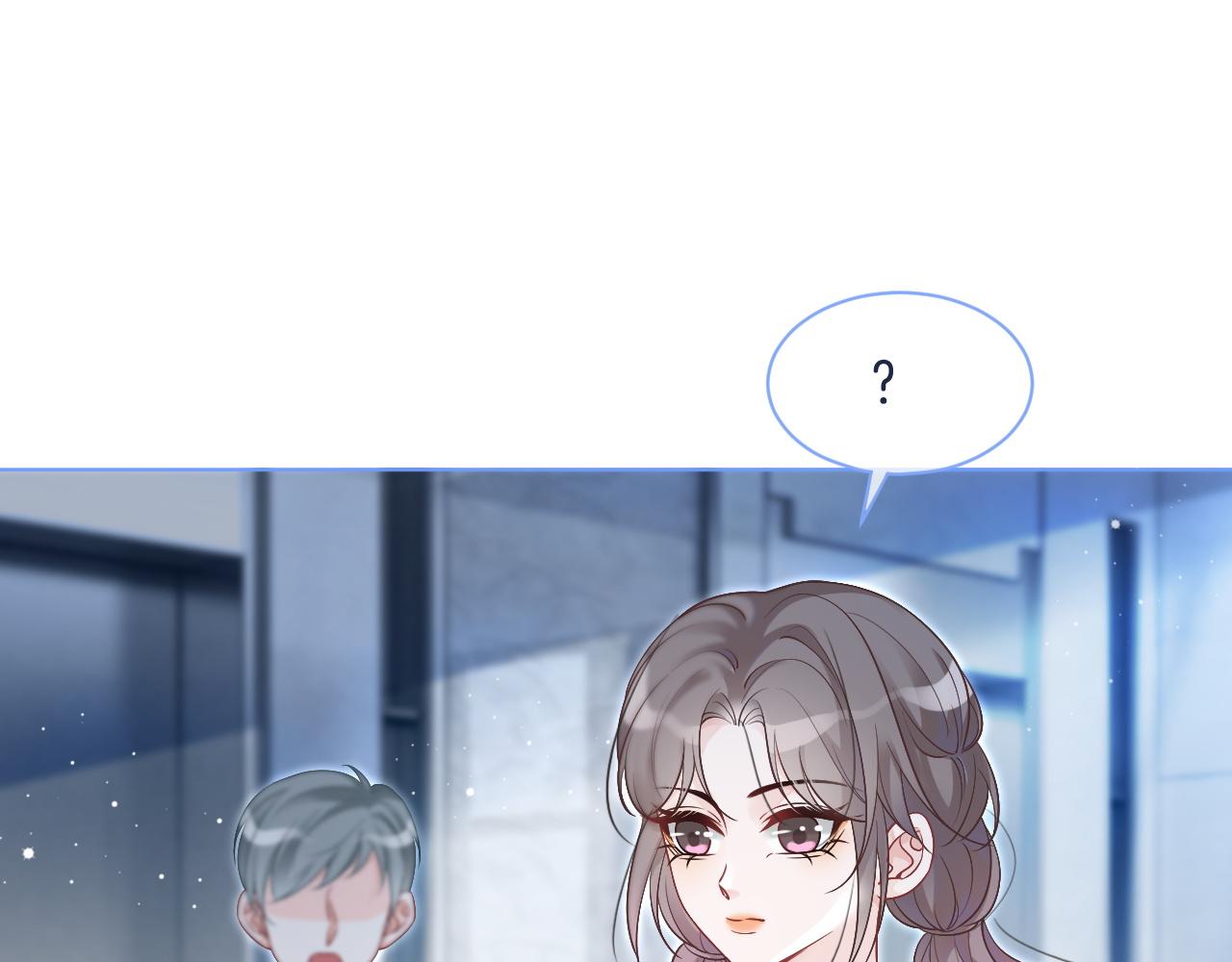 第79话 发现真相14
