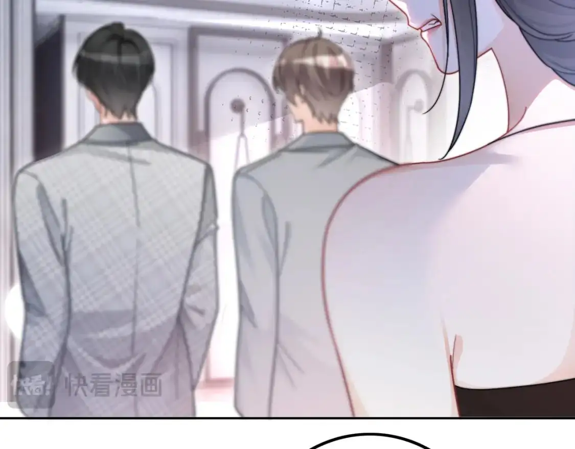 第210话 洛叙破防16