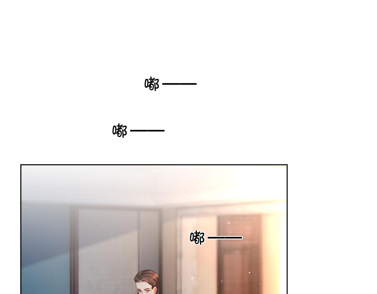 第38话 迟来的关心我才不稀罕33