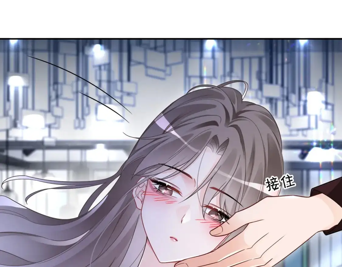 第203话 裙下之臣68
