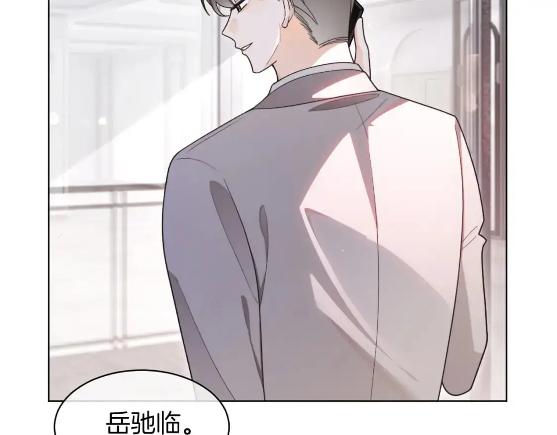 第210话 洛叙破防58