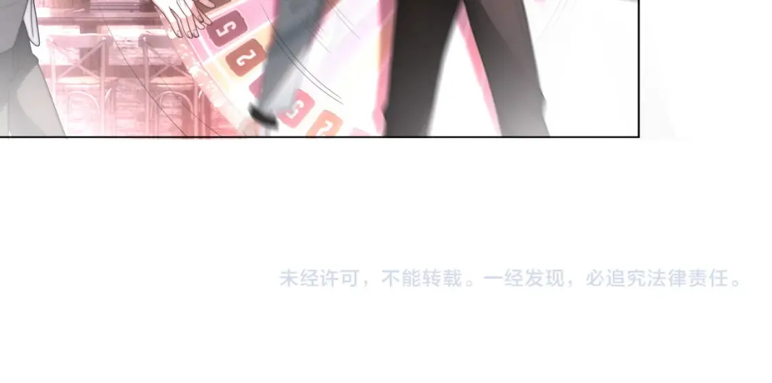 第256话 逼供杀手80