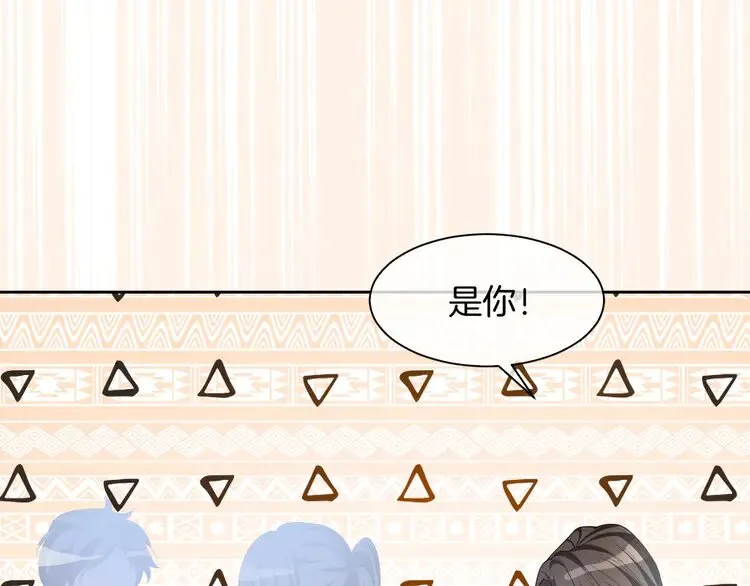 第175话 主动组队48