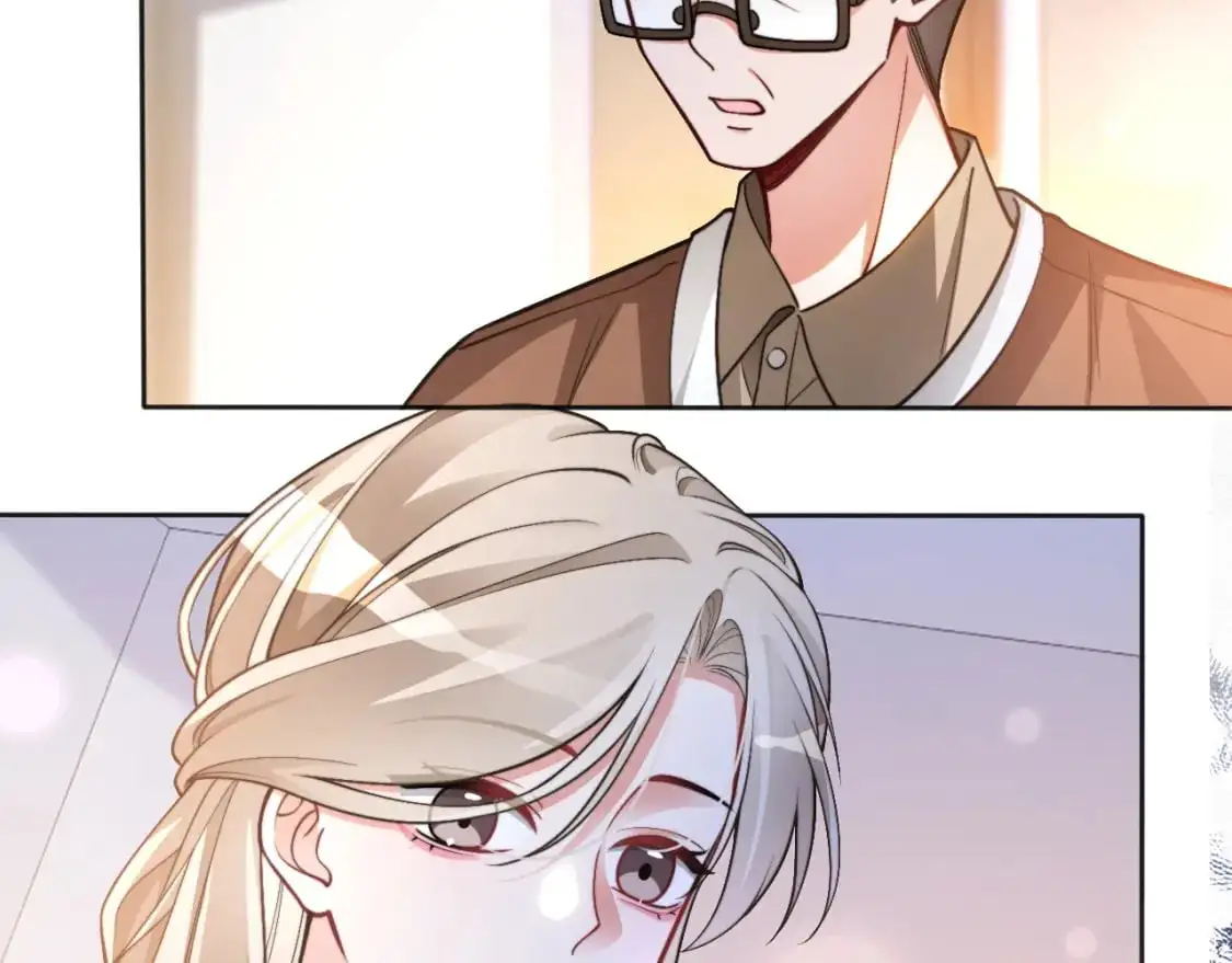 第227话 替补选手？28