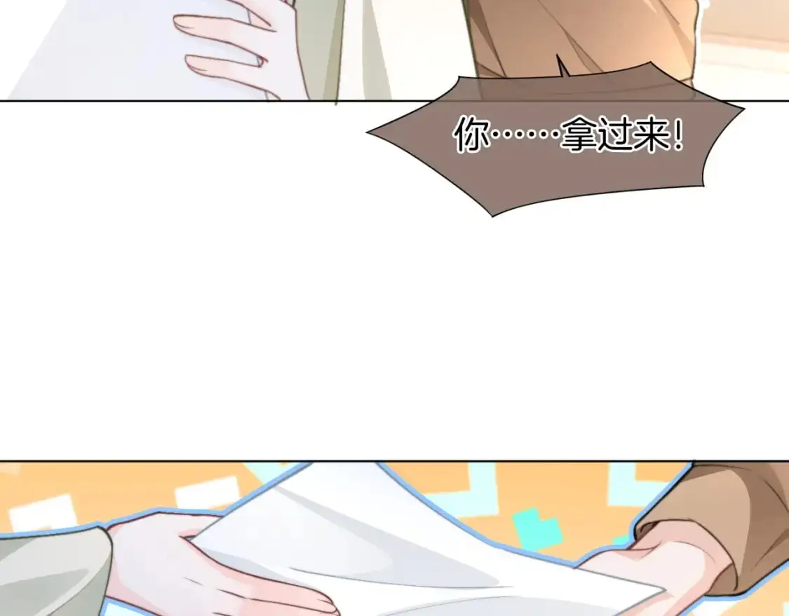 第224话 折服教授22