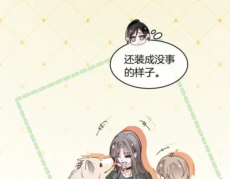 第191话 稳居第一45