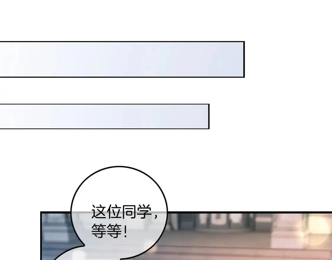 第228话 神仙候补4