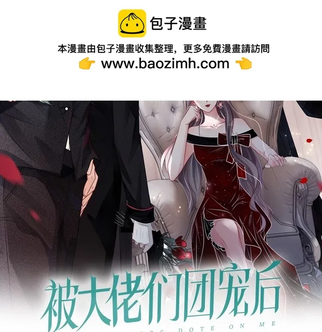 第129话 允允晕倒1