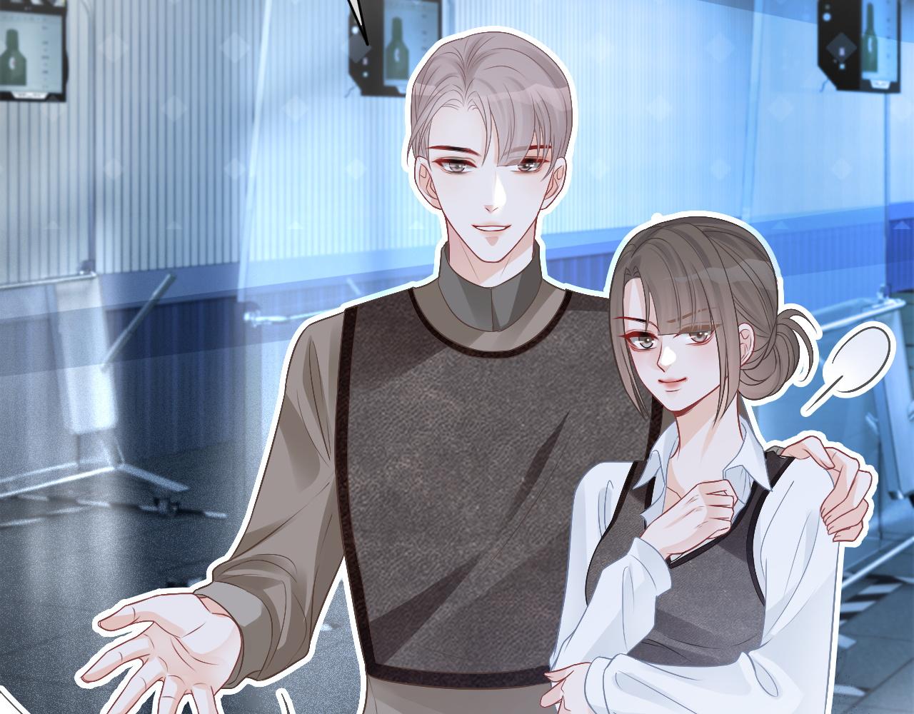 第71话 护妻力Max！73
