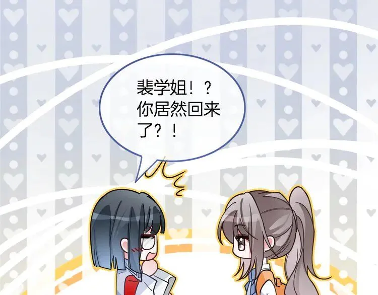 第189话 允允发烧27