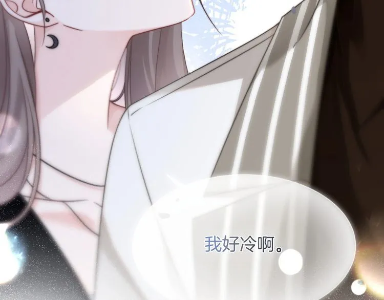 第150话 撩拨~38