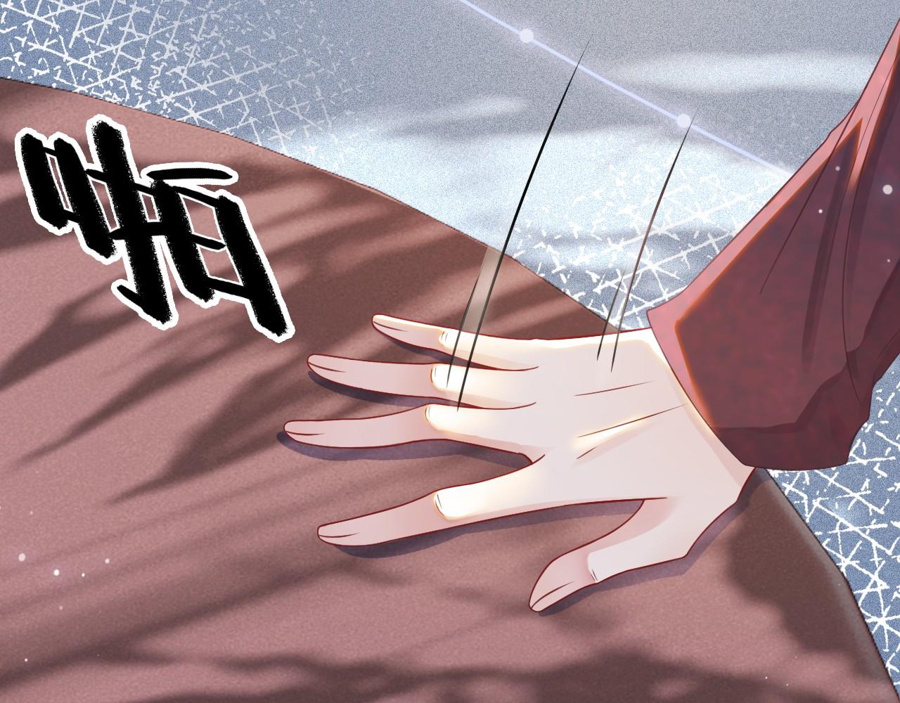 第18话 还是喜欢允允69