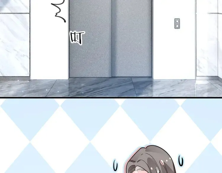 第195话 感化允允47