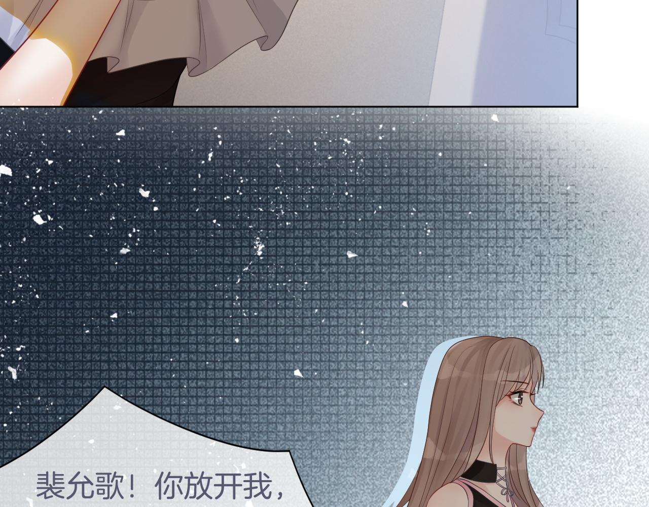 第4话 有仇报仇33