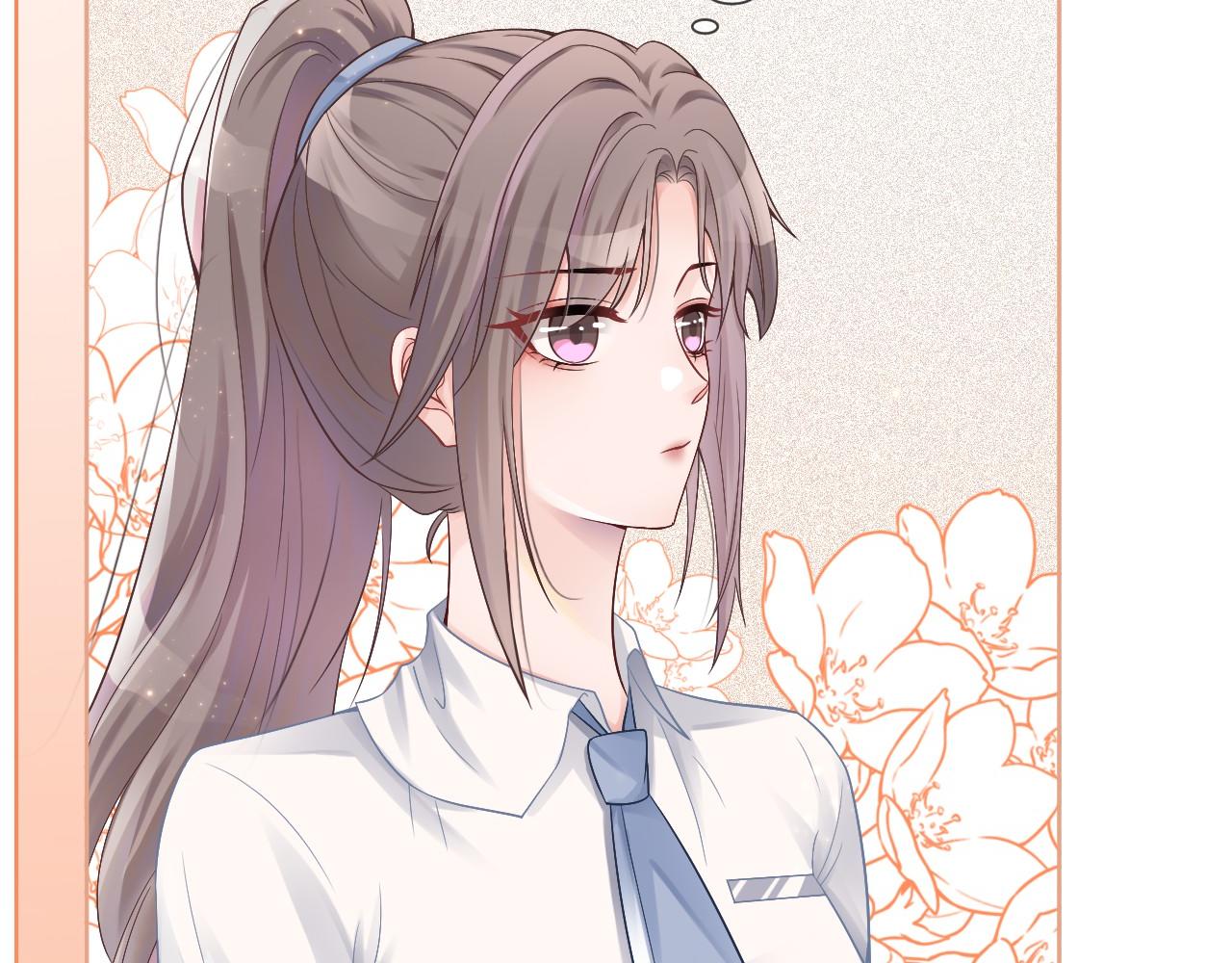 第31话 谁都不许碰她！55