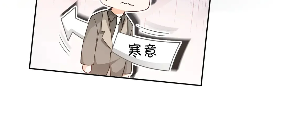 第262话 众叛亲离？20