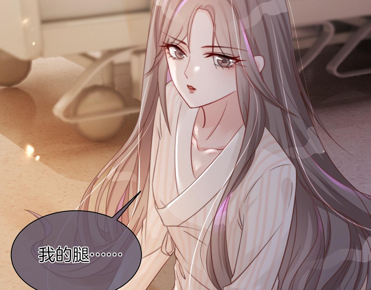 第1话 穿书成悲惨女配51